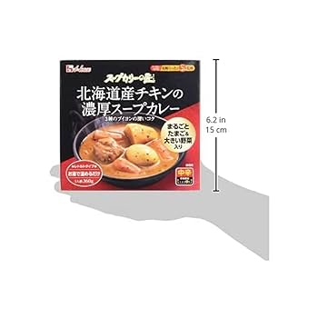ハウス食品 - ハウス　スープカリーの匠 北海道産チキンの芳潤スープカレーレトルトタイプ 12個 Amazon.co.jp: House ハウス スープカリーの匠 北海道産チキンの
